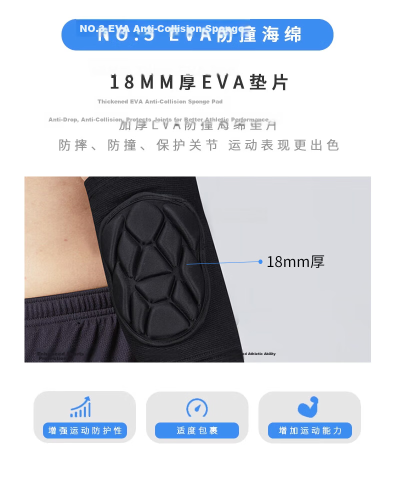 Chidong Tactical Knee and Elbow Pads Set for Men, Crawling, Running, Military Training, Joint Protection, Thickened, 4 Pieces, Size M 9