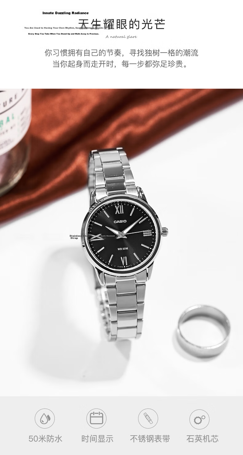 Casio Women's Quartz Watch with Steel Band And Analog Display, Simple Design, Water-Resistant Student Watch LTP-1335D 20