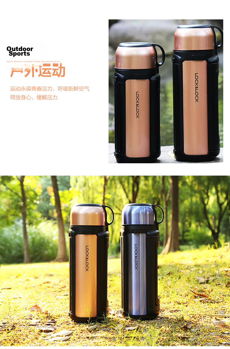 LOCK&LOCK Insulated Bottle, 304 Stainless Steel, Keeps Hot And Cold Water, Outdoor Camping Travel Bottle, 1.8L, Blue 13
