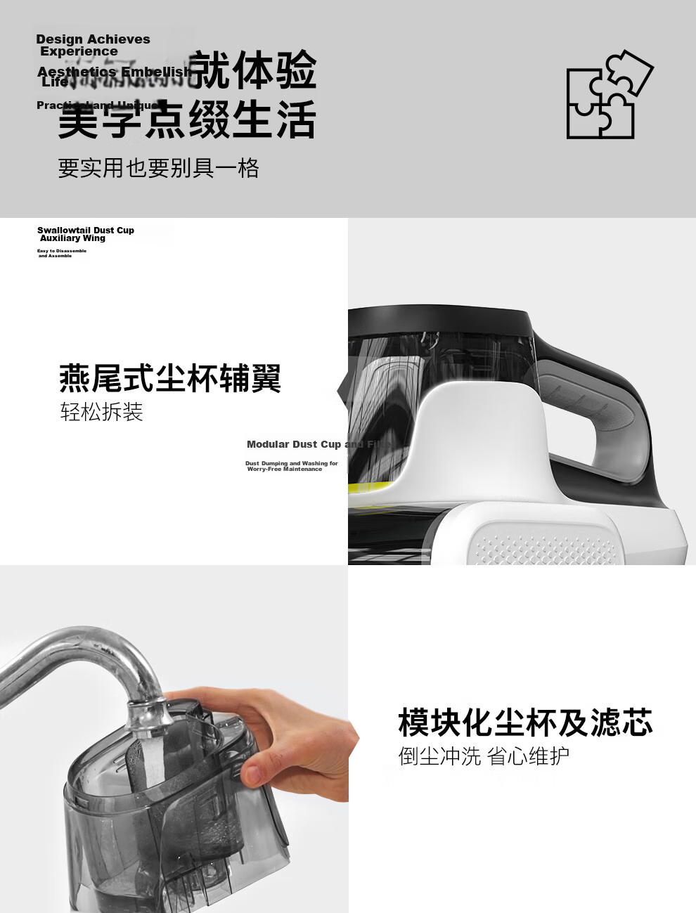 KARCHER Germany Kärcher Handheld Mite Removal Vacuum Cleaner Bed Vacuum Cleaner Mite Removal All-in-One High Suction UV Sterilization 65°C Hot Air Drying Bed Care MVH-M3 14