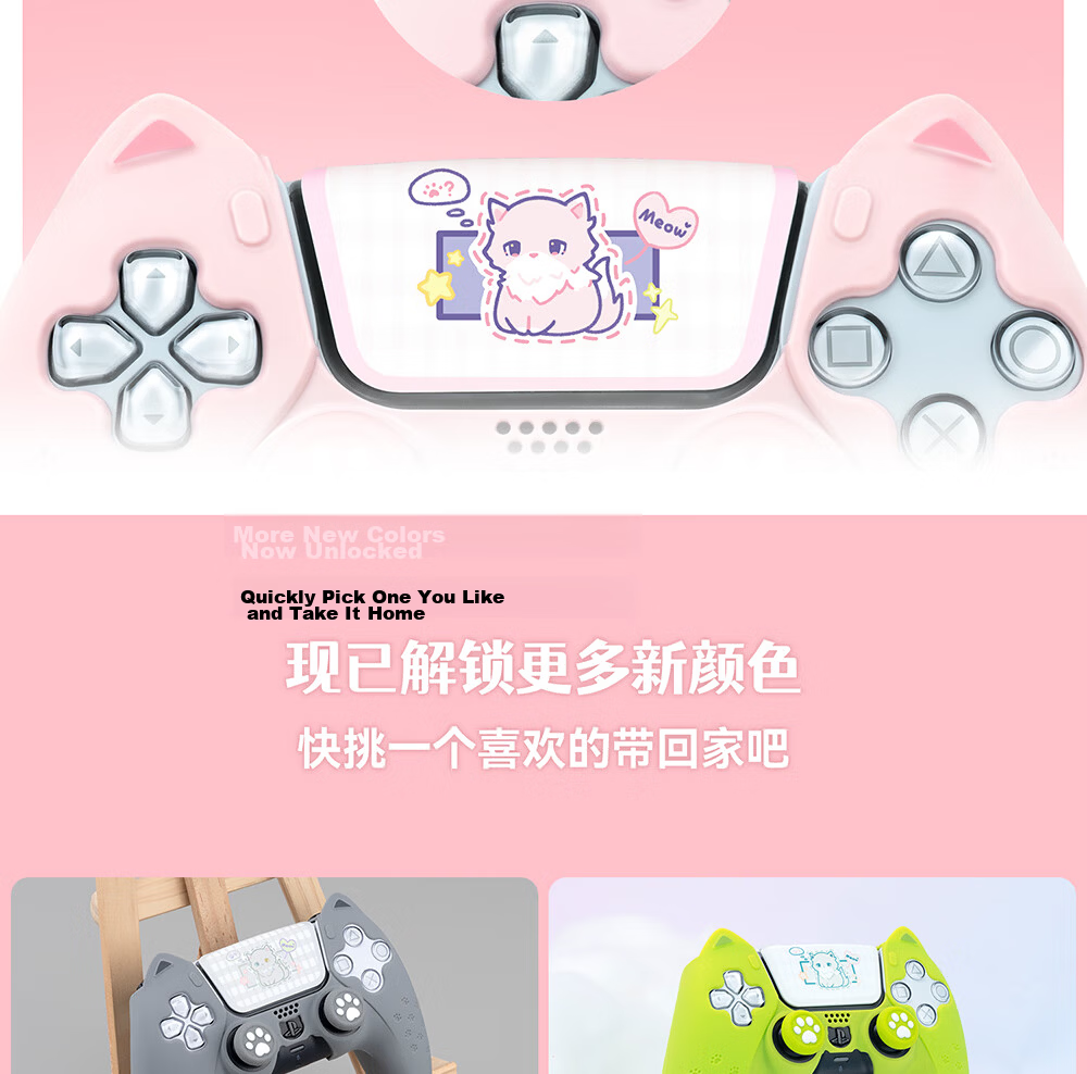 Jixiang PS5 Controller Protective Case, Pink Sweet Heart Skeleton Controller Silicone Cover, Full Protection Anti-Slip Sweat-Absorbing Soft Shell, Cute Cartoon Protective Controller Gaming Accessory 7