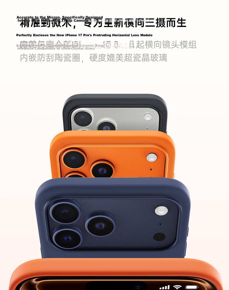 W&P Soft Cloud Liquid Skin-Friendly Magnetic Case for iPhone 17 Pro Max Full Coverage Shockproof Soft Black 17