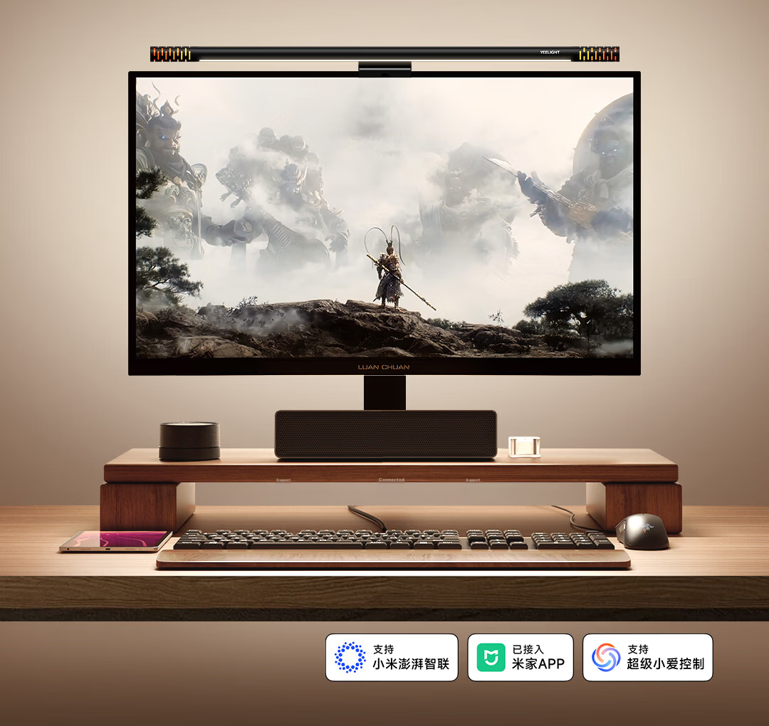 Yilai Screen Hanging Lamp Pro2 Dormitory Computer Gaming Lamp Office Reading LED Desk Eye Protection Monitor Hanging Lamp 2
