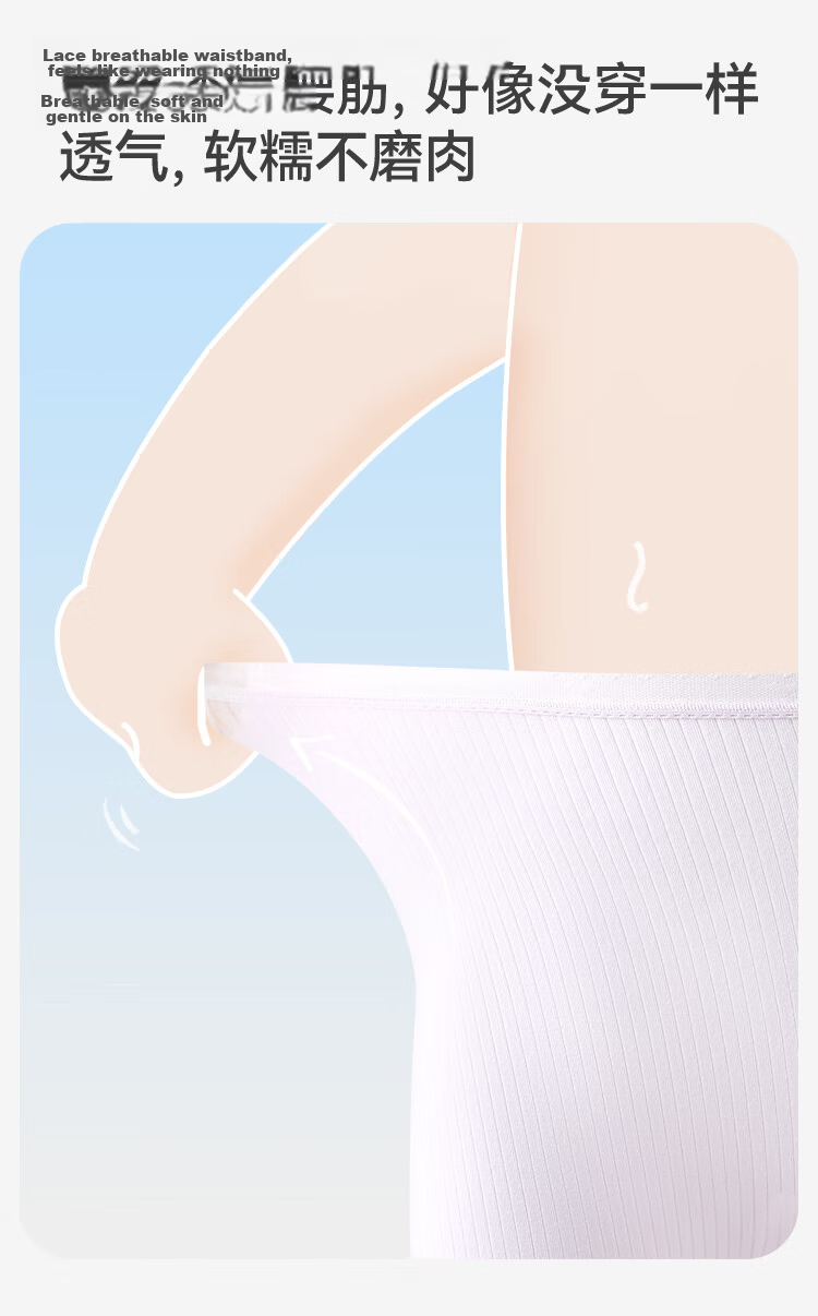 Jiusuiban Children's Safety Shorts, Girls' Thin Silk Crotch Undershorts, Anti-Chafing Underwear, Big Kids' 7A Antibacterial Extended Underwear 10