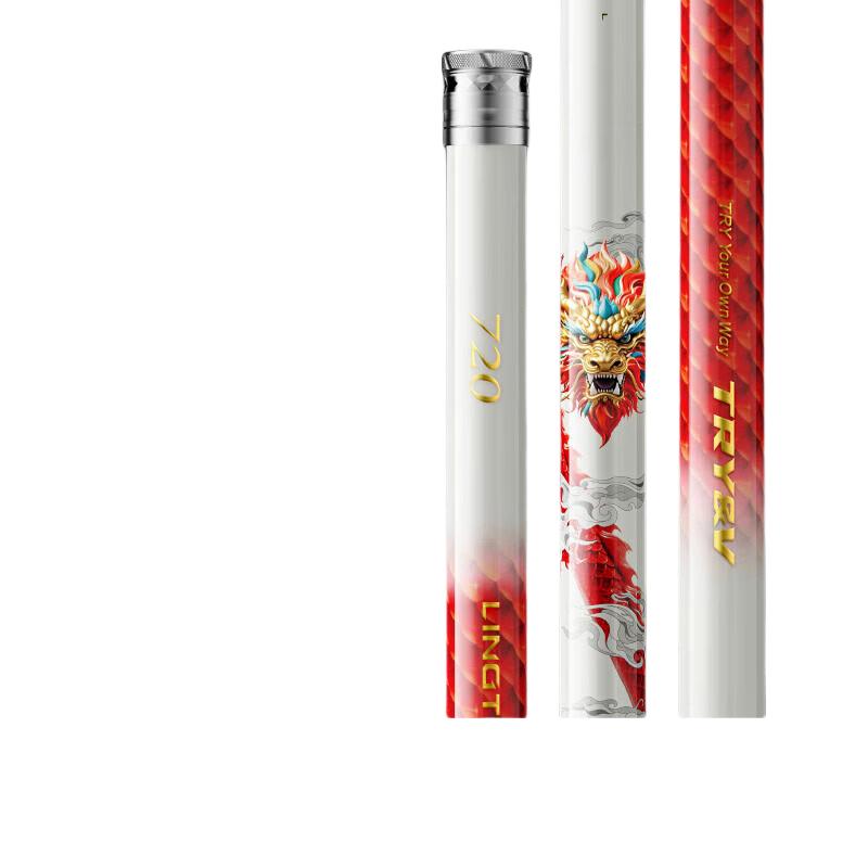 Chuangwei Ling Tian San Dai Fishing Rod Hand Pole Carbon Fiber Fishing Rod JD Self-Operated Flagship Store Fishing Tackle 6.3m All-Purpose