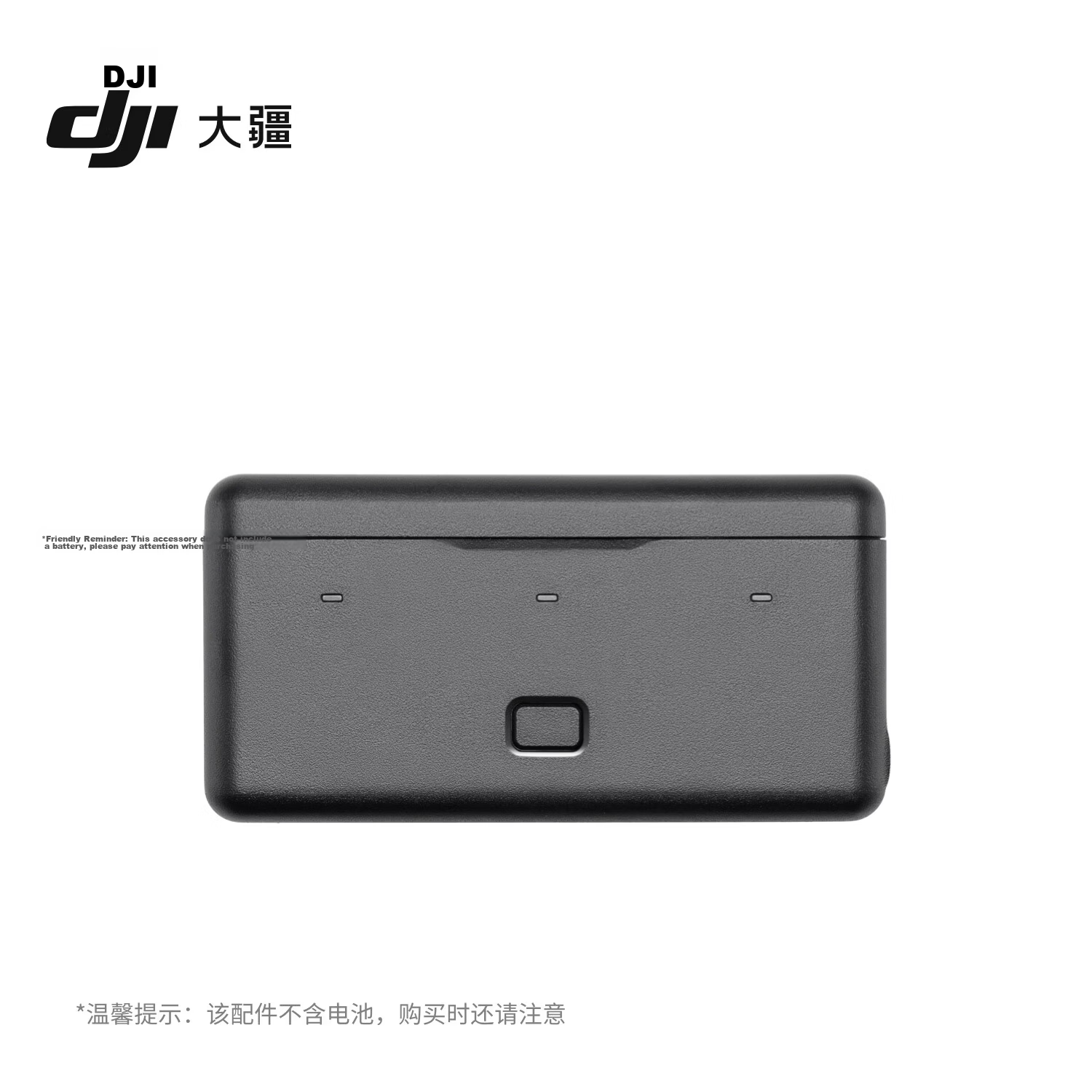 DJI Osmo Action Multifunctional Battery Storage Case 2 for Osmo 360/Osmo Action 5 Pro/Osmo Action 4/Action 3 Accessories