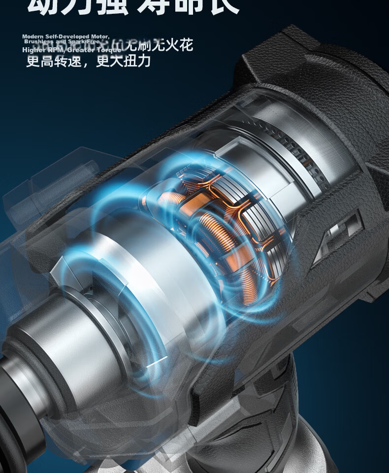 HYUNDAI Korean Modern Lithium Battery Brushless Electric Wrench Rechargeable Impact Wrench Socket Set for Auto Repair 6
