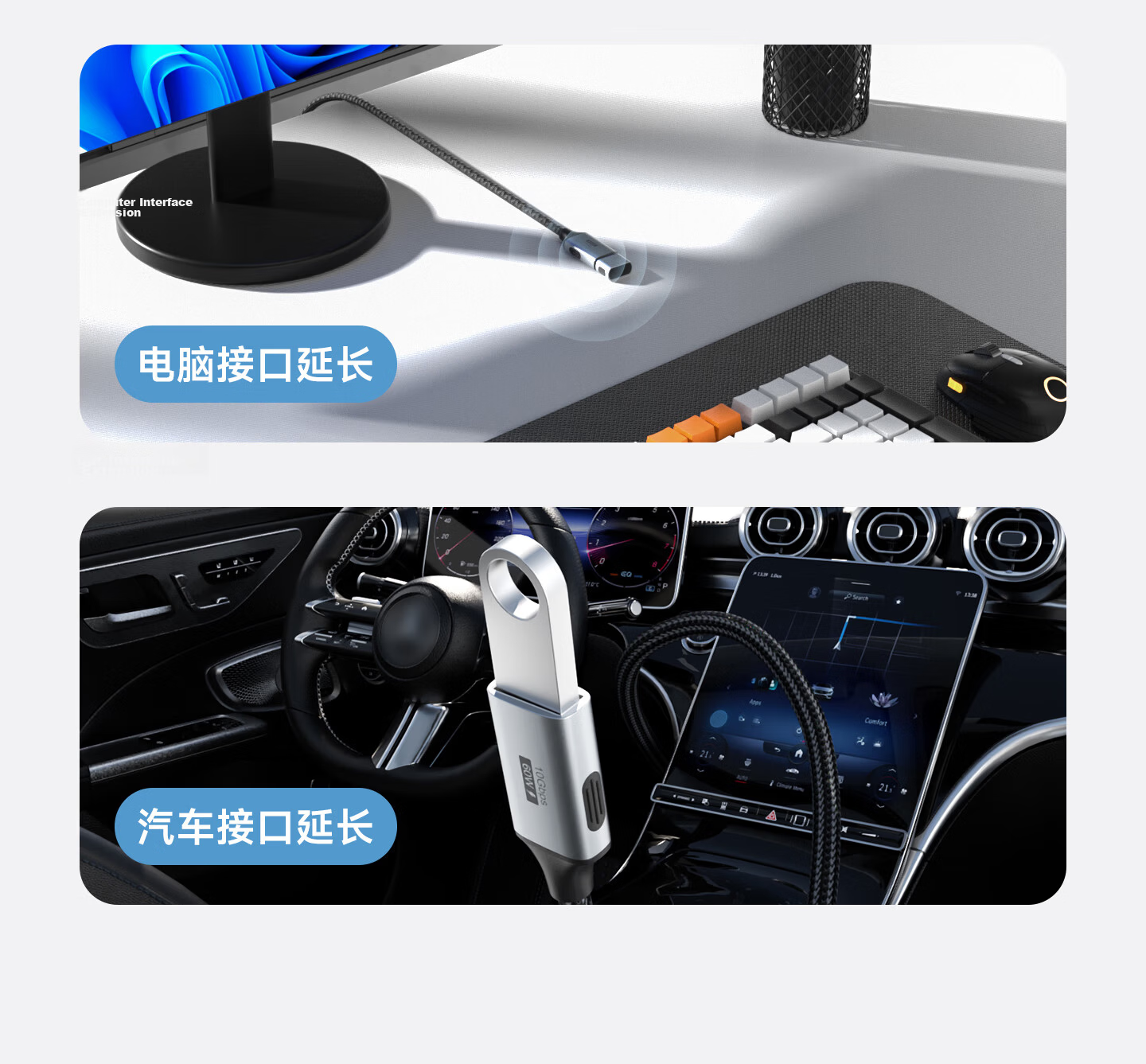 Haibeisi USB 3.2 Extension Cable Male to Female Connector for Mouse Keyboard Computer TV Printer Wireless Network Card Car USB Drive Data Charging Cable 10