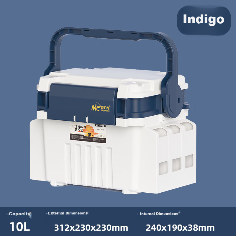 JIADIAONI Double-Layer Lure Fishing Box 2024 Multifunctional Rod Holder Thickened Ultra-Light Large Capacity Storage Box 10L Empty Box