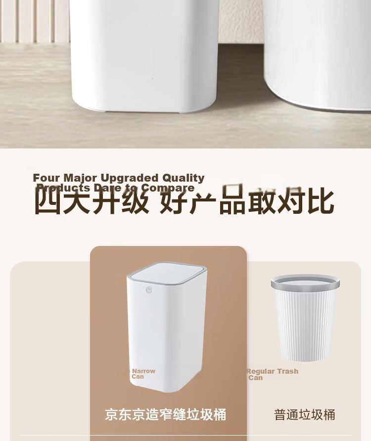 JD Original Pressure-Lid Garbage Bin, 12.5L, Push-Down with Lid, for Bathroom, Kitchen, Narrow Spaces, Living Room, Large Capacity 2
