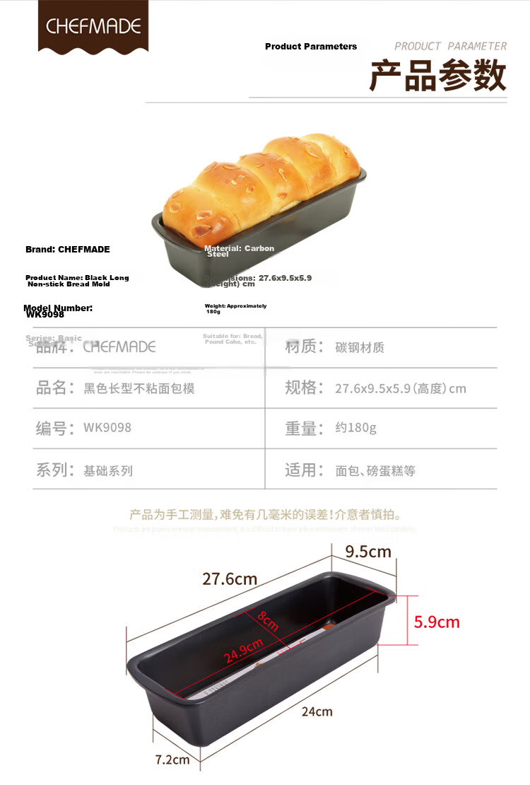 Chefmade Black Non-Stick Long Loaf Bread Cake Toast Baking Mold Oven Home Use WK9098 2