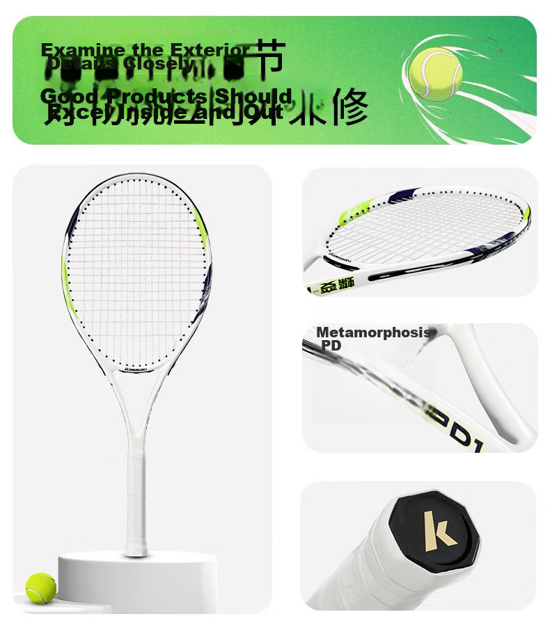 KAWASAKI Tennis Racket Carbon Aluminum Pair Unisex Training Racket Butterfly-PD1 Lemon Yellow + Taro Purple (Stringing with Ball Included) 15