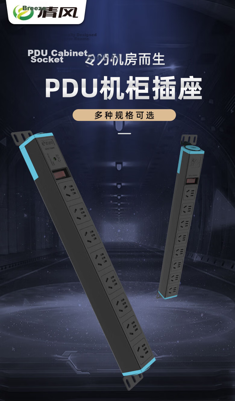 Kyfen PDU Desktop Gaming Cabinet Power Strip/power Bar/power Outlet Strip/power Extension Cord, 10A 6-Outlet Master Control, Total Length 3 Meters, Dual Switches 1