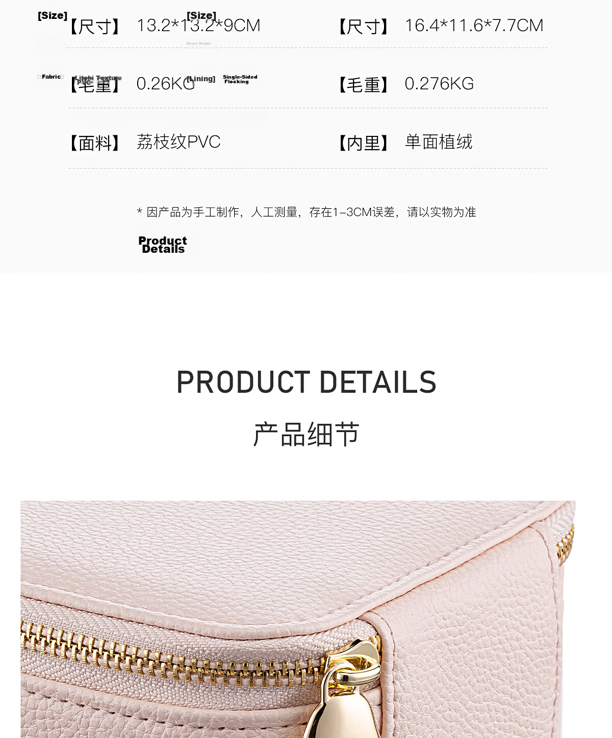 VLANDO Travel Portable Jewelry Storage Bag, Accessories Pouch, Velvet Handbag with Zipper, Pink Birthday Gift for Girlfriend, Luxurious Feel 21