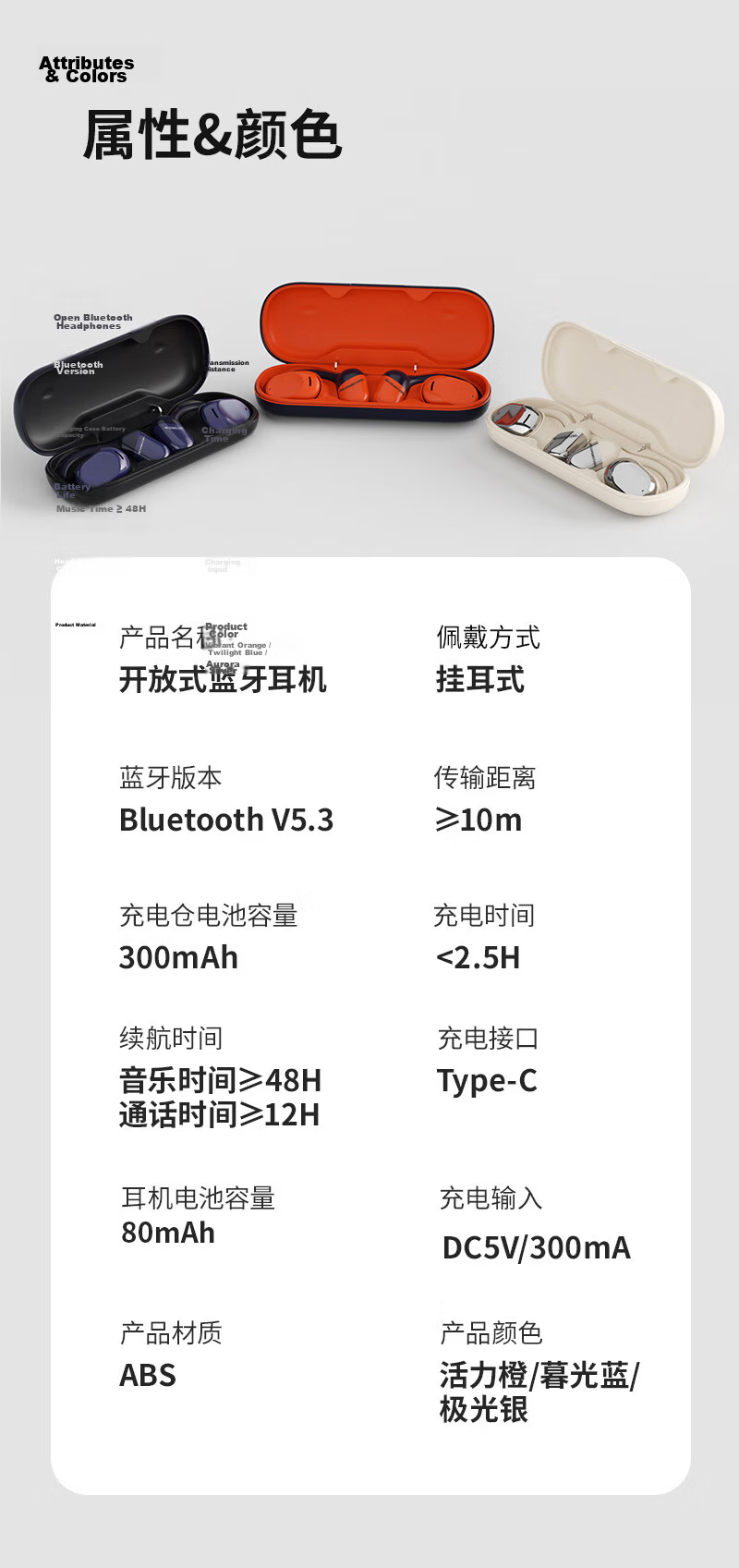 SHINECON QH-010 Open Bluetooth Earphones Ear-Hook Sports Headphones Noise Cancelling High-Quality Sound for Running Cycling Apple Huawei Birthday Gift Long Battery Life 15