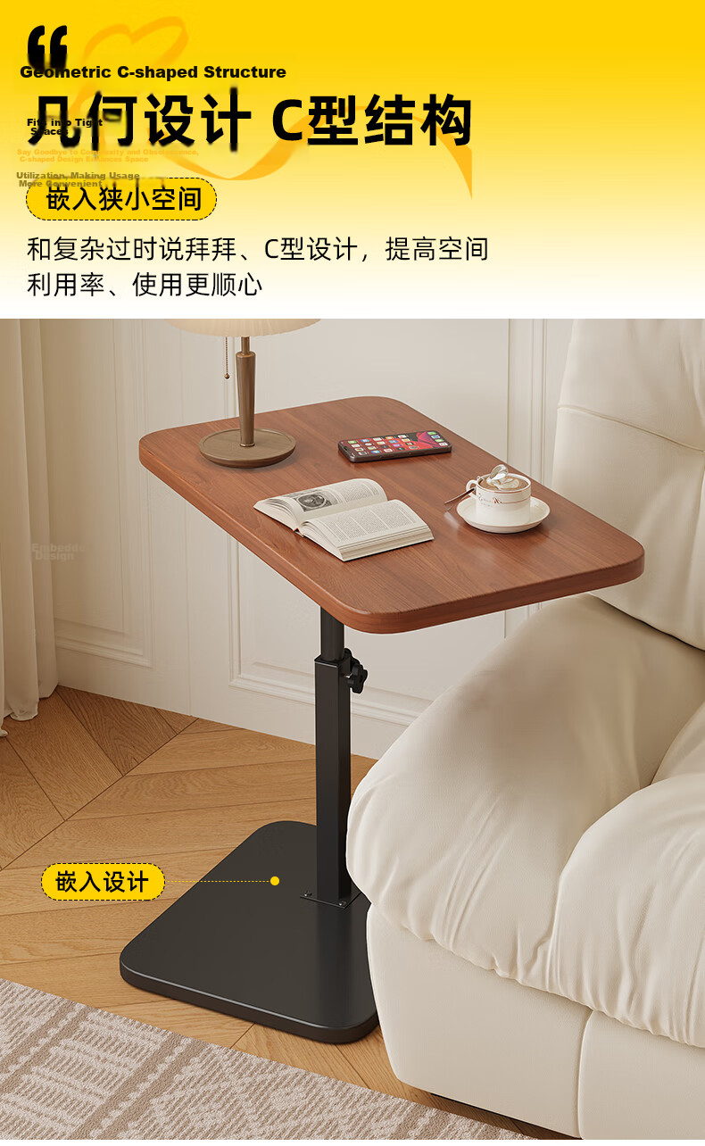 Shanshanmuyi Side Table, Living Room Coffee Table, Adjustable Height Sofa Side Table, Home Tea Table, Small Table, Bedroom Bedside Table, Bedside Storage Rack 6