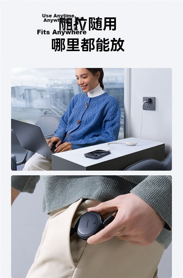 Baseus 【Clear Mirror】 Series Retractable Type-C Data Cable 3A Fast Charging Cable for iPhone 15/16 Pro Max / Huawei Mate 70 / Xiaomi Phone CarPlay Car Charger 1m 18
