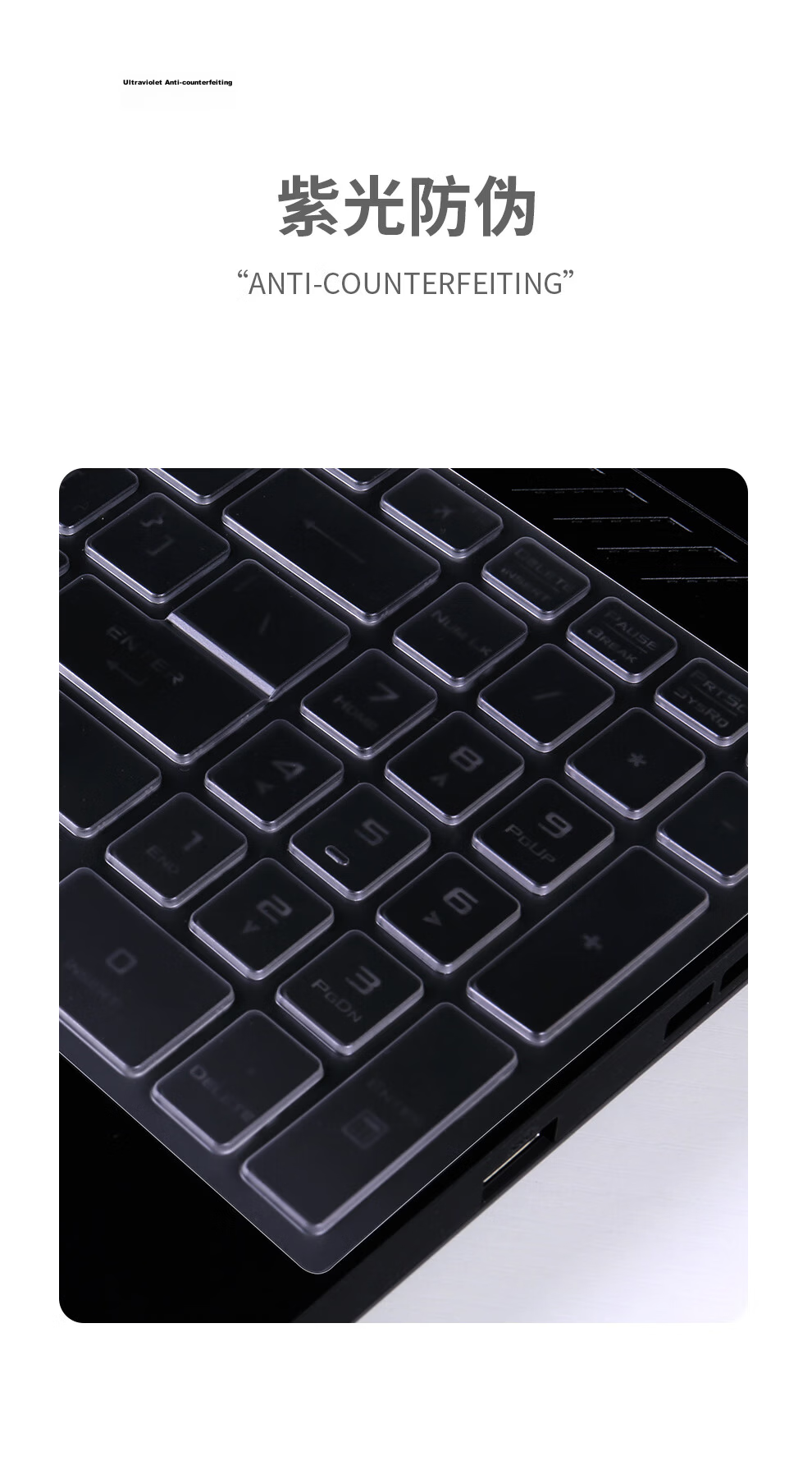 Jichuan ASUS VivoBook Pro16 2025 Keyboard Cover for Intel Ryzen AI Laptop 16-inch TPU Ultra-thin Invisible Waterproof Dustproof Keyboard Protector 8