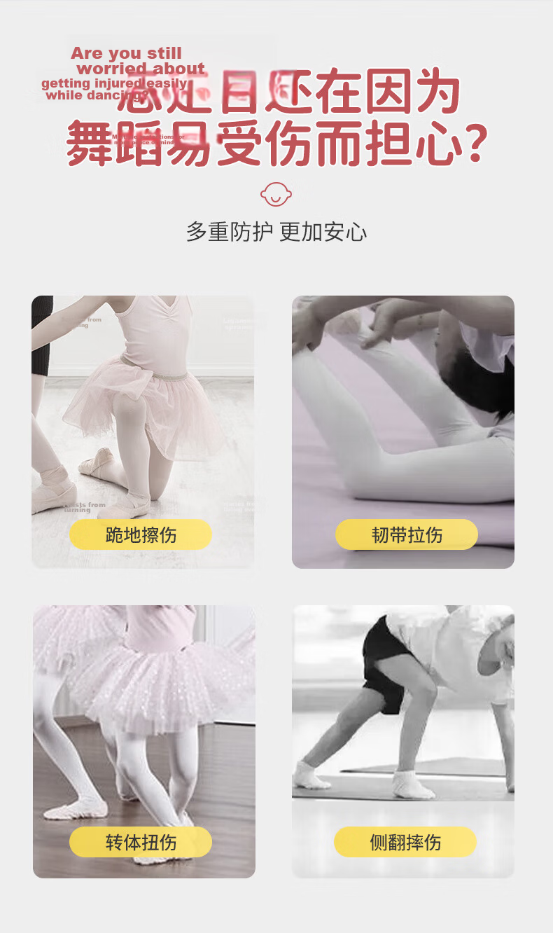 LI-NING Kids Dance Knee Pads Unisex Knee Protection for Ground Contact Sports Meniscus Support Women's Running Knee Guards 3