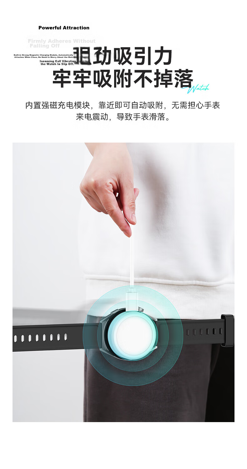 CangHua Charging Cable for Huawei Band 10 NFC/9/8/7/6/Fit3/2/New Charger for Kids Watch 5/5 Vitality Edition/5 New Shine/5X Pro/4X/4Pro Cable 9