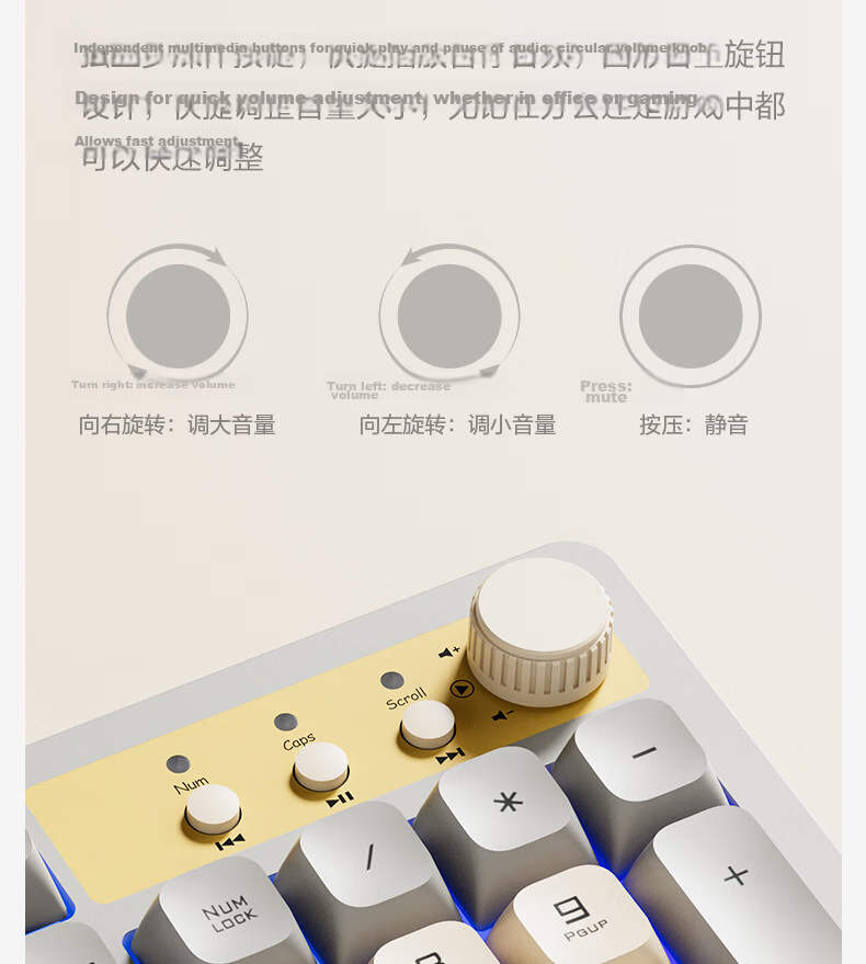 Acer Wired Keyboard and Mouse Set Mechanical Feel RGB Lighting Ergonomic Volume Knob Two-Tone Wired Combo Macro-Driven Mouse OKW238 8