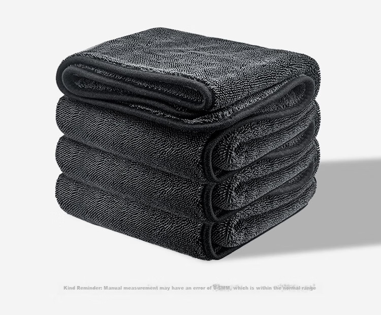 Yueka Car Wash Towel Braided Water Absorption Towel Thickened Large 40*80cm 13