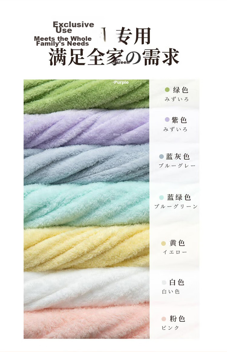 UCHINO New Cotton Candy Bath Towel Pro Gift Box, Class A Pure Cotton Bath Towel, Absorbent High-End Gift Large Bath Towel V 9