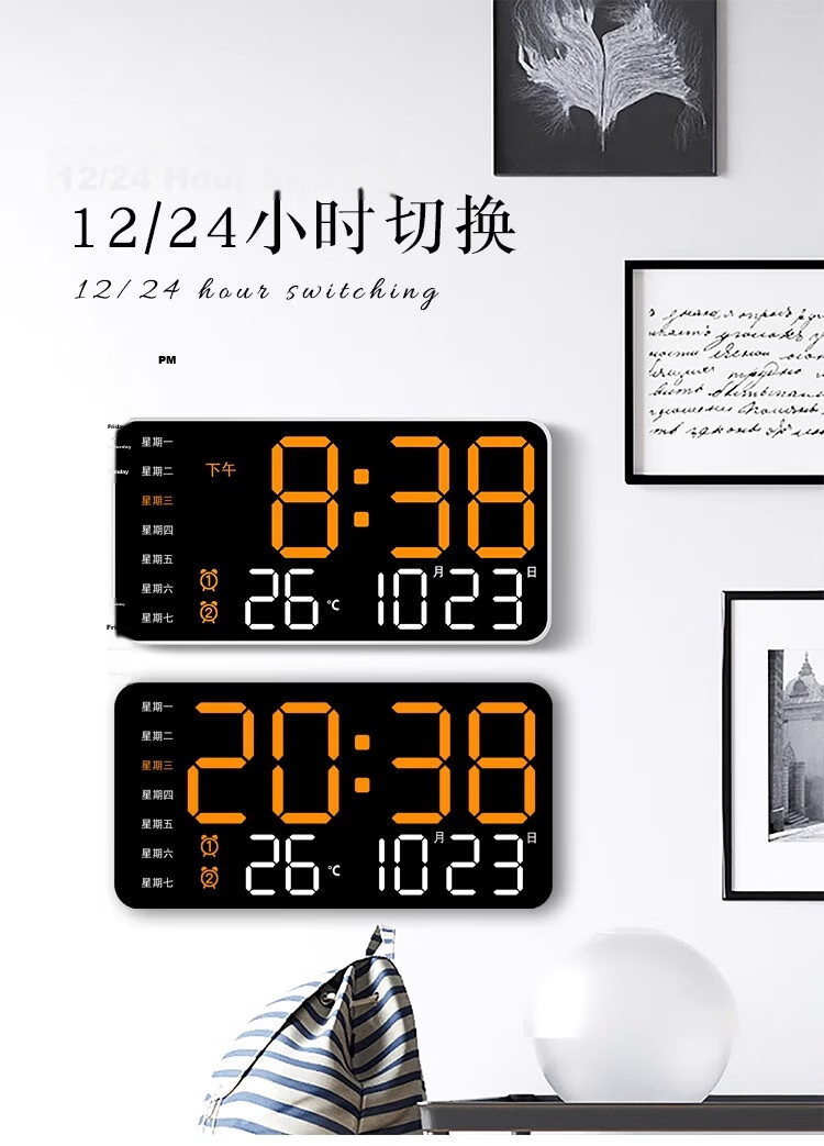 BBA Electronic Clock, Desktop TV Cabinet Clock, Tabletop LED Digital Living Room Wall-Mounted Smart Alarm Clock, 6659 Blue 4