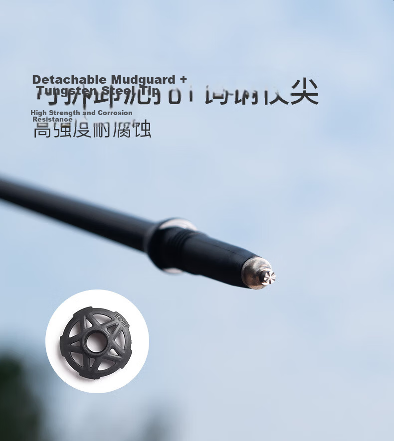 AONIJIE Telescopic Ultra-Light Aluminum Alloy Hiking Trekking Pole Outdoor Walking Stick 17