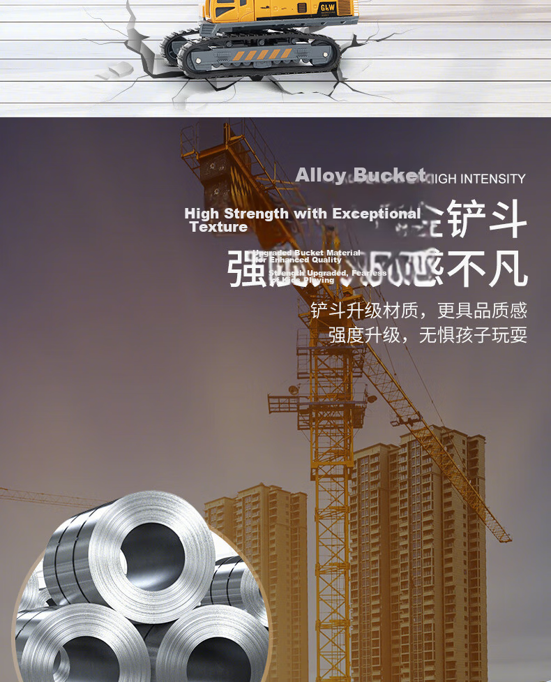 GUOFAN Children's Alloy Engineering Toy Car Excavator, Large Realistic Digger Car Model, Birthday Gift for Boys 4