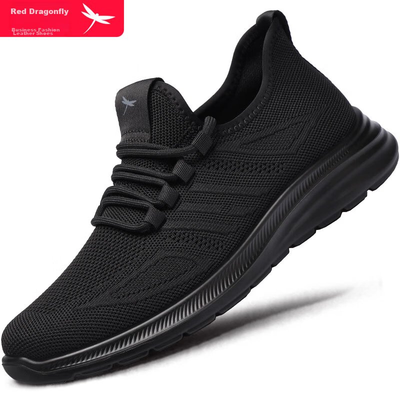 Red Dragonfly Men's Soft Sole Soft Surface Breathable Flyknit Mesh Shoes Men's Travel Sports Casual Shoes WXA150171 Black Size 42