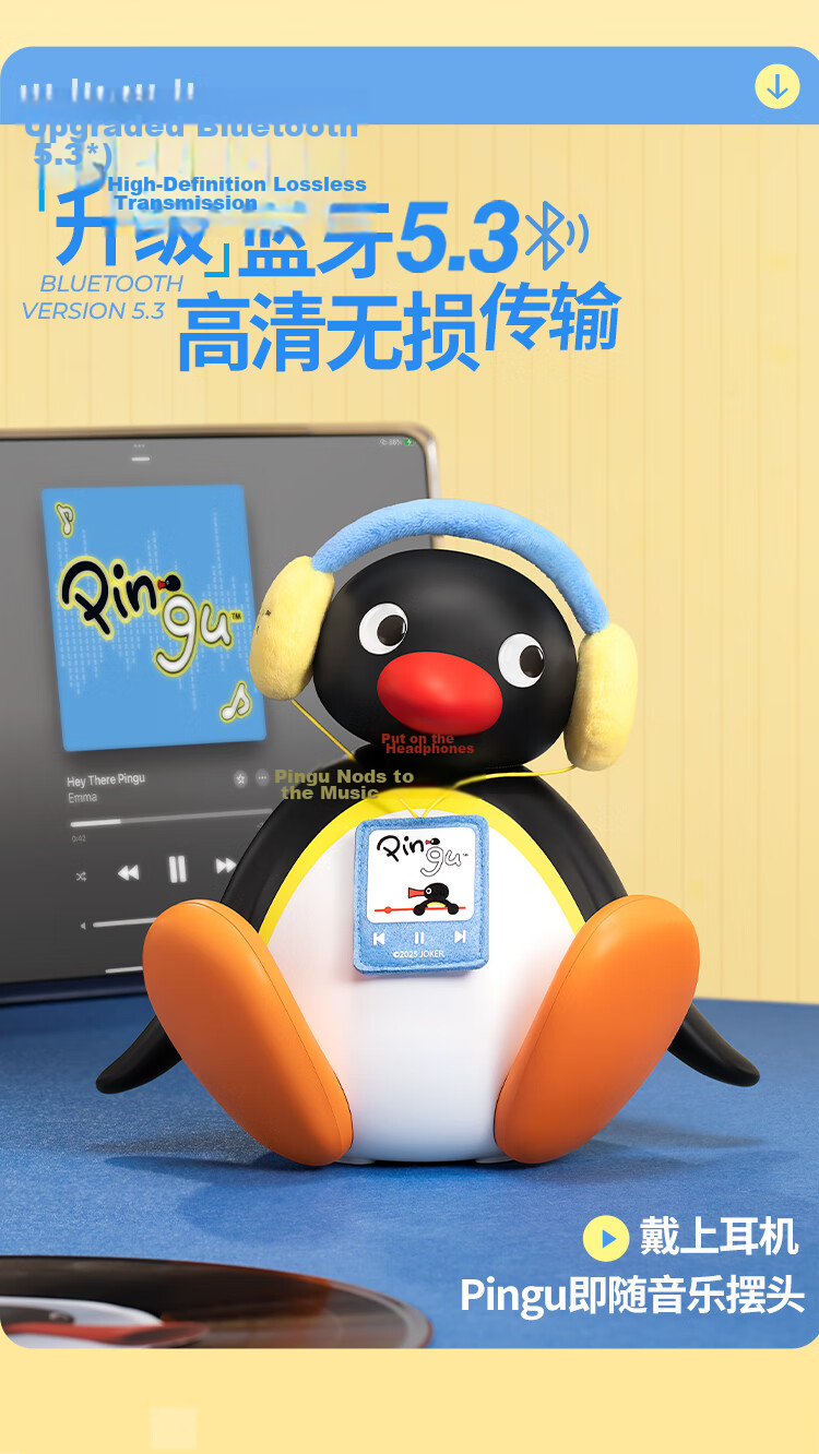 MARtube Pingu Penguin Bobble Head Bluetooth Desktop Speaker High-Quality Small Outdoor Audio New Wedding Housewarming Gift for Girlfriend Boyfriend Boys Girls 2