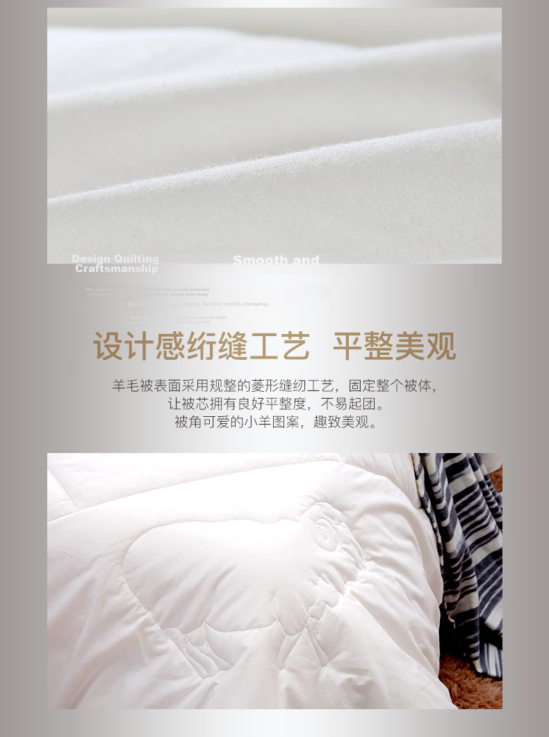FUANNA Class A Australian Wool Comforter, 100% Pure Wool Duvet, All-Season Double Bed Quilt, Approximately 5.6 Jin (2.8 Kg), 203*229cm 10