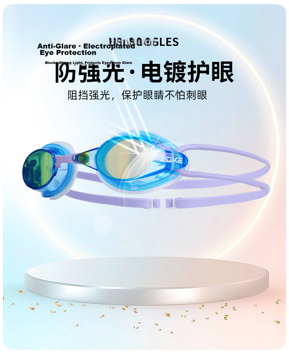 ZOKE Adult Prescription High-Definition Anti-Fog Waterproof Unisex Electroplated Swimming Goggles 624501303-4 Blue Purple White 500 Degree 2
