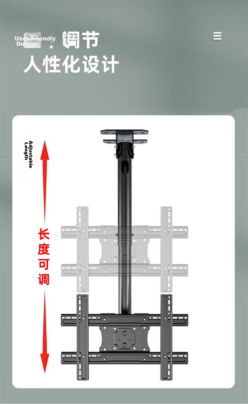 Beishi TV Mount Bracket, Universal for 32-75 Inch TVs, Wall-Mounted Rotating Bracket, 360-Degree Rotation, Ceiling Mount for TVs, 2 Meters 7