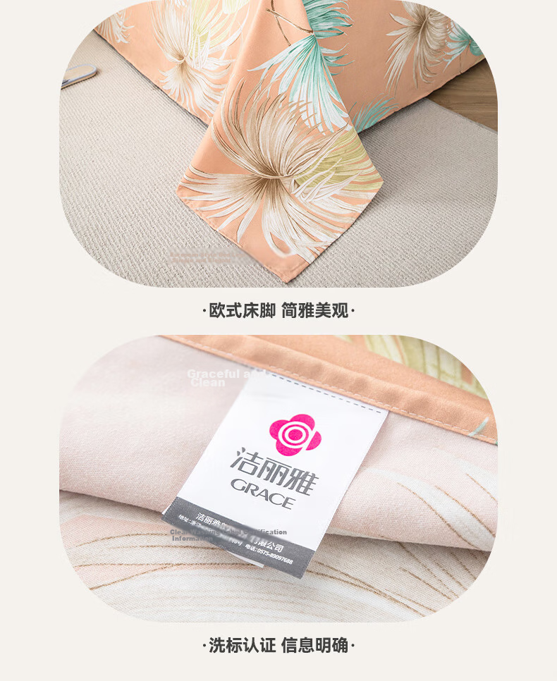 Grace Class A 7A Antibacterial Waterproof Solid Color Bed Sheet, Children's Urine-Proof Bedding, Gentleman Gray, 160*230cm 9