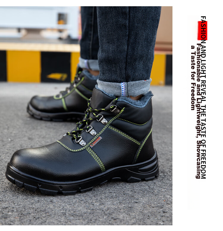 JUNBU Safety Shoes for Men, Steel Toe Cap, Anti-Smashing, Puncture-Resistant, Waterproof, Lightweight, Comfortable Construction Site Work Boots 2165N Size 41 21