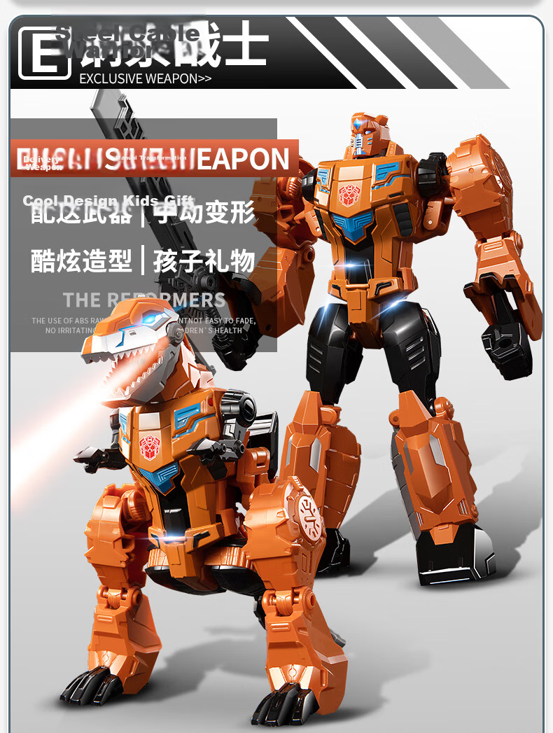 Tangmi TEMI Large Children's Transforming Robot Toy, Bumblebee Optimus Prime, Metal Alloy, Birthday And Holiday Gift for Boys 18