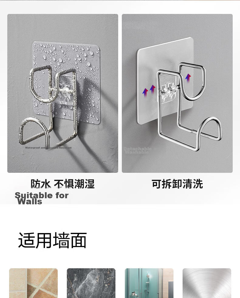 Zigman Stainless Steel Basin Hook Strong Adhesive Basin Rack Hook Bathroom No-Trace No-Drill 3-Pack 11