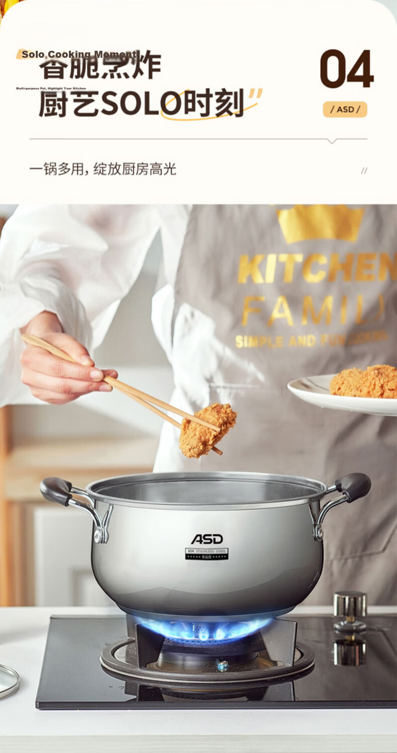 ASD Soup Pot, 304 Stainless Steel Small Steamer, with Steamer Insert Stew Pot, 24CM Gas And Induction Compatible Milk Pot B1-Z 10