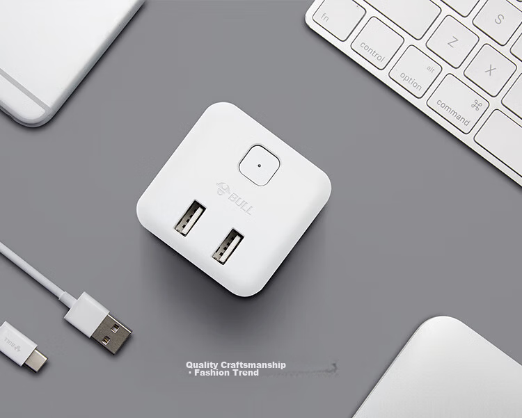 BULL Cube Power Strip, Extension Cord/Power Bar/Surge Protector, 4 Outlets with Master Switch GNV-UEB04W 14