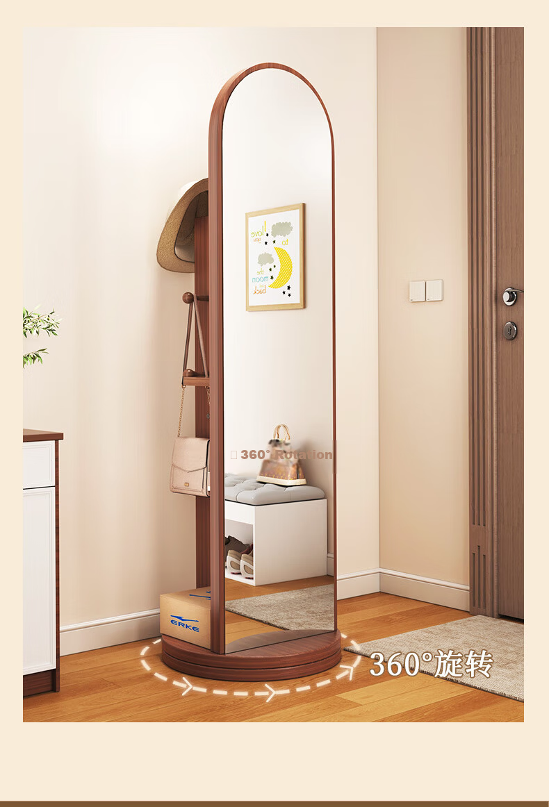 Chibailun Full-Length Mirror, Floor Mirror for Bedroom, Multifunctional Rotating Mirror with Clothes Hanger, Dressing Mirror 9
