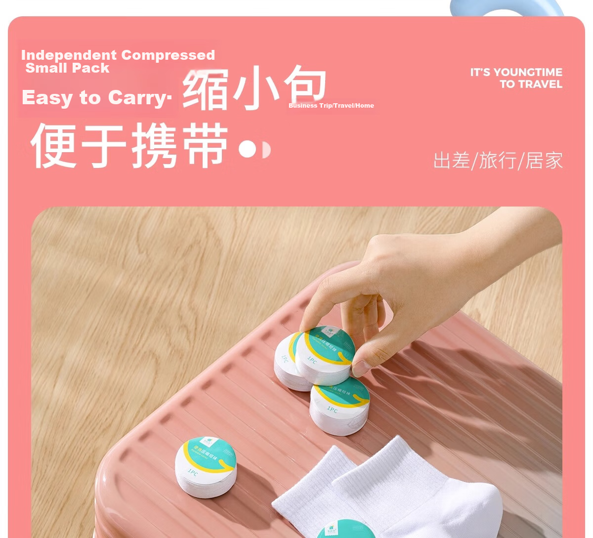 Youshiguang Disposable Compressed Socks, Portable White Short Socks, Mid-Calf Travel Hotel Daily Disposable Socks, 5 Pairs 5