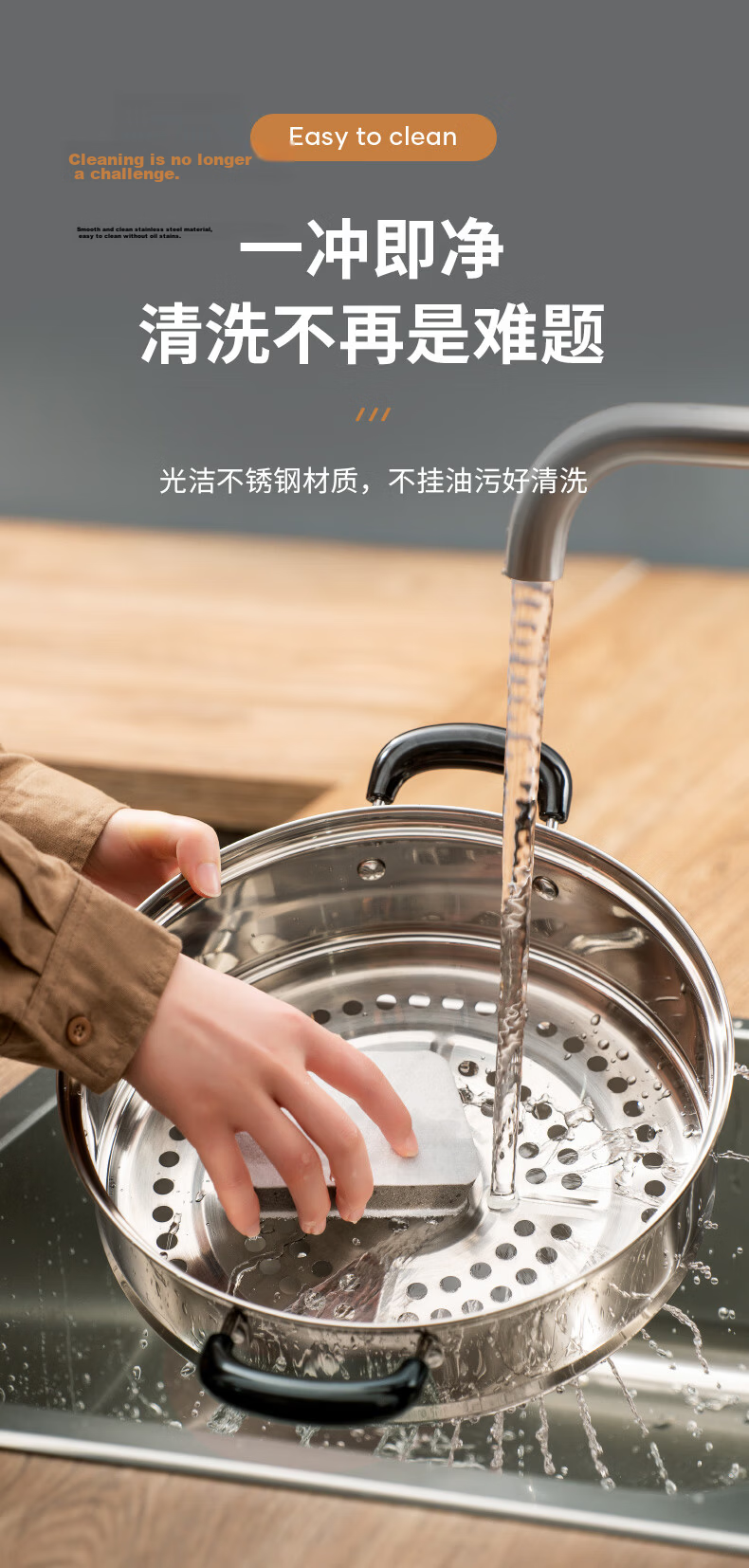 SUPOR 34cm 304 Stainless Steel Steamer Pot with High Dome Lid, Three-Layer Composite Bottom, Visible Steaming Fish Soup Pot SZ34B17 18