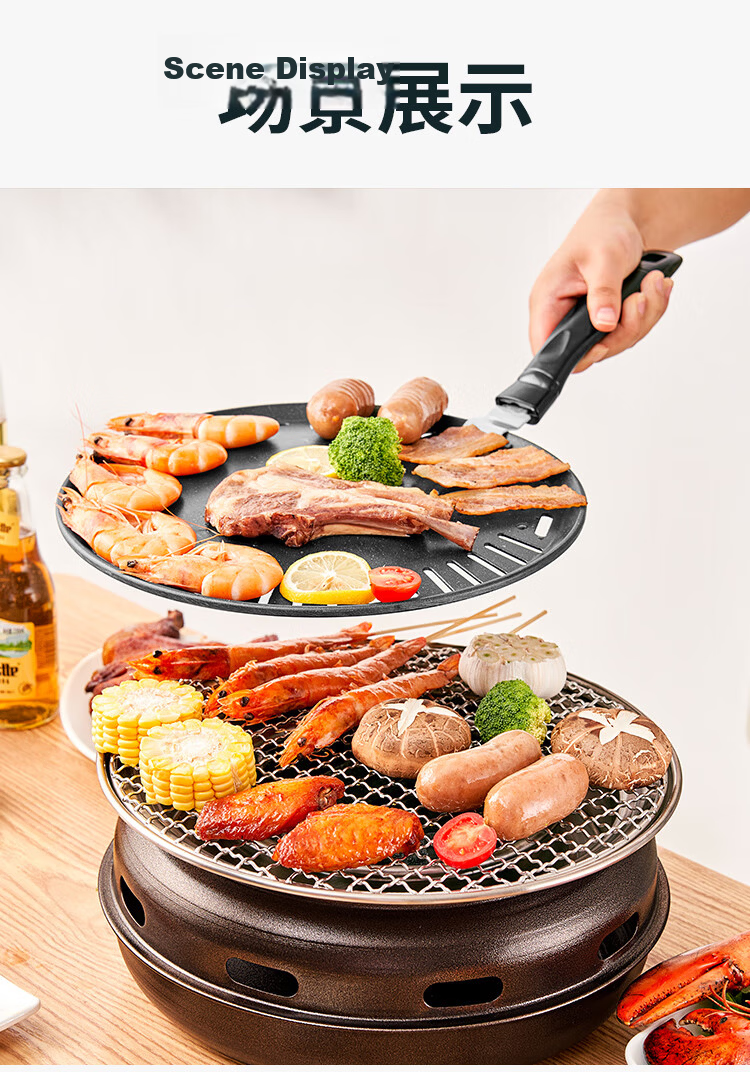 Suncojia Fish Grill, Pan And Grill, Portable Cassette Stove, Non-Stick Grilling Pan, Butane Stove, Outdoor Barbecue Stove, Gas Stove 11