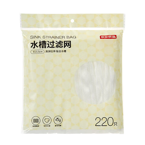 JD Original Sink Strainer, Disposable Kitchen Sink Drain Filter, High Elasticity Anti-Pull Strain [220 Pieces]
