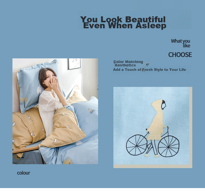 Yunjin Class A Antibacterial Pure Cotton Duvet Cover, Single Piece, 100% Cotton, Printed, Single Bed, Dormitory, 150x200cm, Spring Breeze And Rai 2