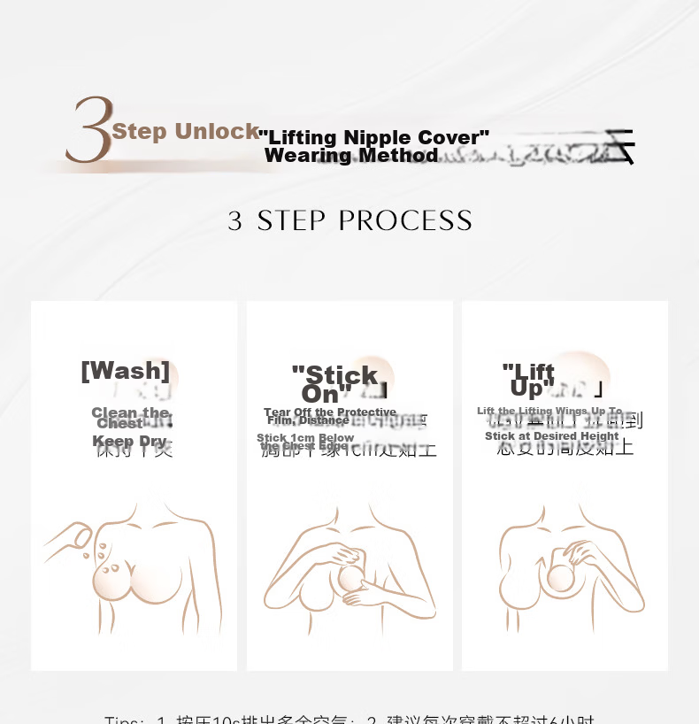 Vcn Pink Muscle Lifting Breast Pads - Size S [Natural Skin Tone], Breast Stickers for Women, Wedding Dress Use, Lifts Large Breasts, Prevents Sagging, Prevents Nipple Show-through 14