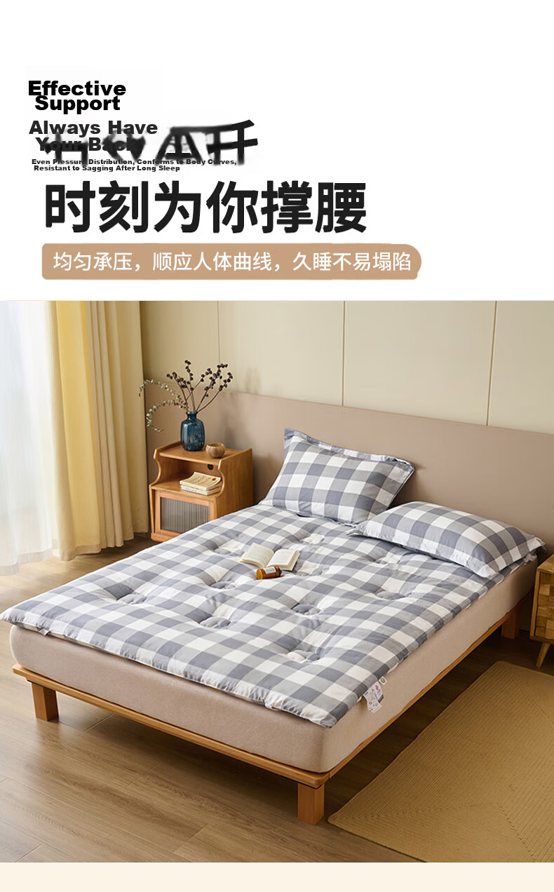 Grace Class A Pure Cotton Mattress, 100% Xinjiang Cotton Bedding, Student Dormitory Mattress, 1.2x2 Meters, Plain Gray Plaid 12