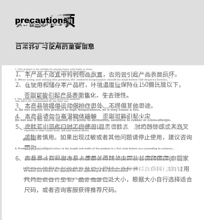 Keep Ankle Brace for Sprain Protection, Joint Fixation Support, Sports Anti-Sprain, Post-Injury Recovery, Thin Style 11